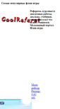 Mobile Screenshot of games.coolreferat.com