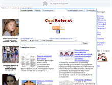 Tablet Screenshot of coolreferat.com